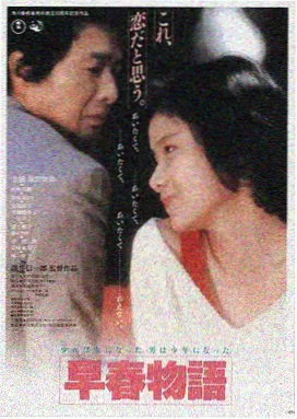 劲爆视频热榜第一 流浪地球2