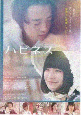 劲爆视频热榜 蜘蛛侠纵横宇宙